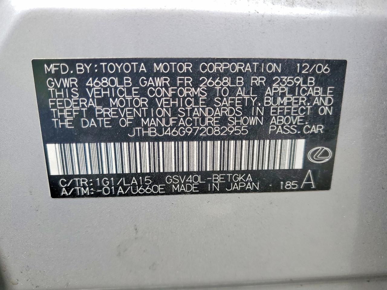 2007 Lexus ES350 VIN JTHBJ46G972082955 photo 12