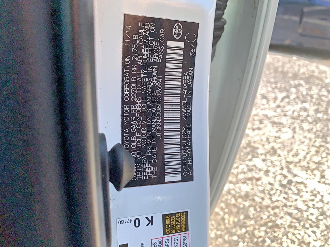 2015 Toyota Prius VIN JTDKN3DU6F0426941 photo 10