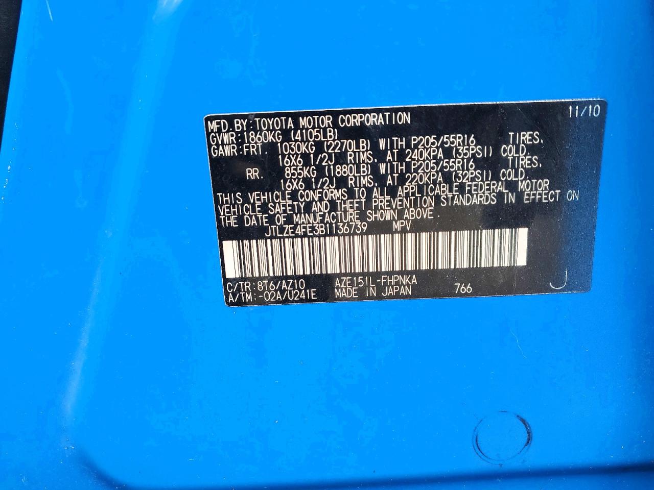 2011 Toyota Scion VIN JTLZE4FE3B1136739 photo 12