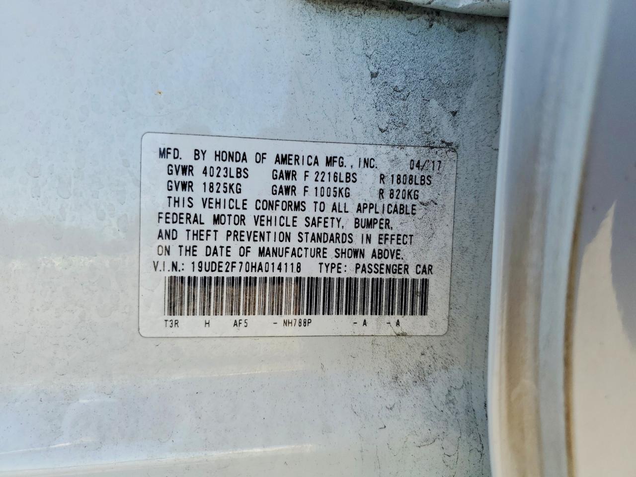 2017 Acura Ilx VIN 19UDE2F70HA014118 photo 12