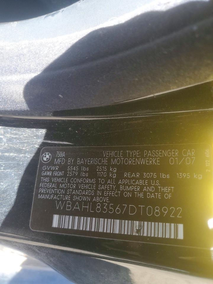 2007 BMW 7 series VIN WBAHL83567DT08922 photo 12