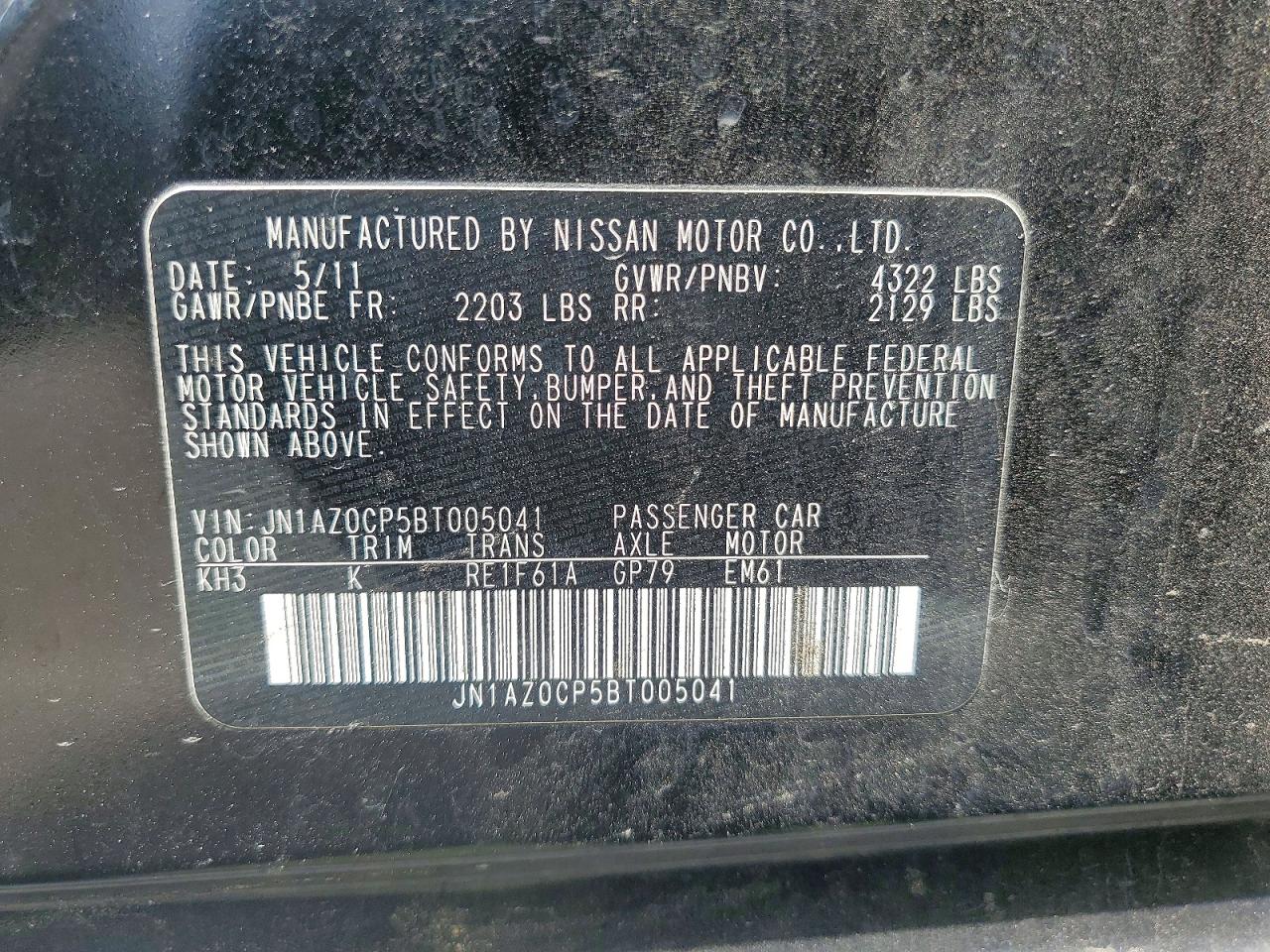 2011 Nissan Leaf VIN JN1AZ0CP5BT005041 photo 12
