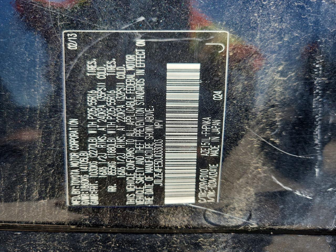 2013 Scion Xb VIN JTLZE4FE5DJ033003 photo 12
