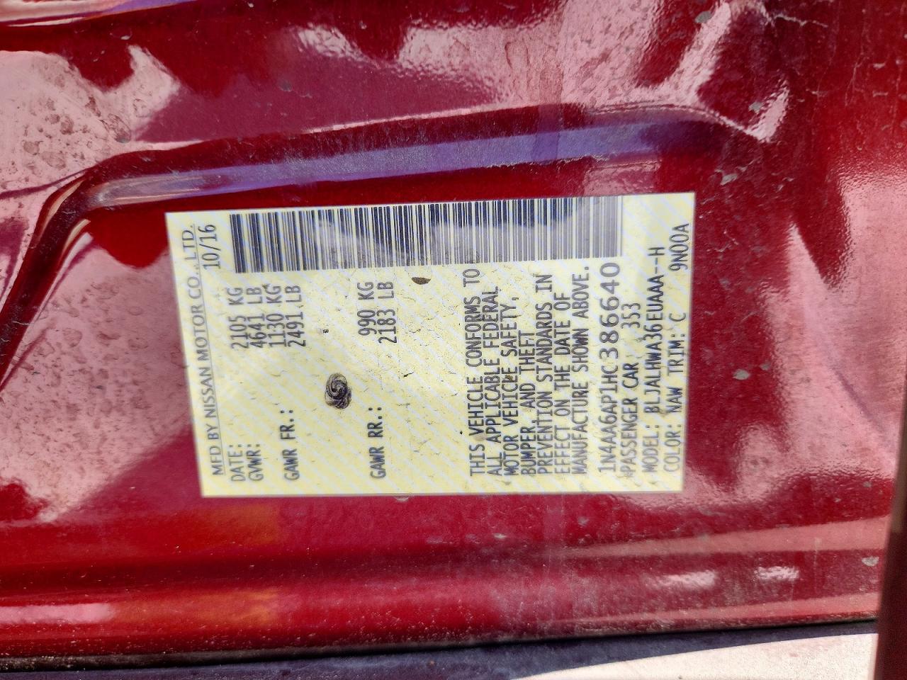2017 Nissan Maxima VIN 1N4AA6AP1HC386640 photo 12
