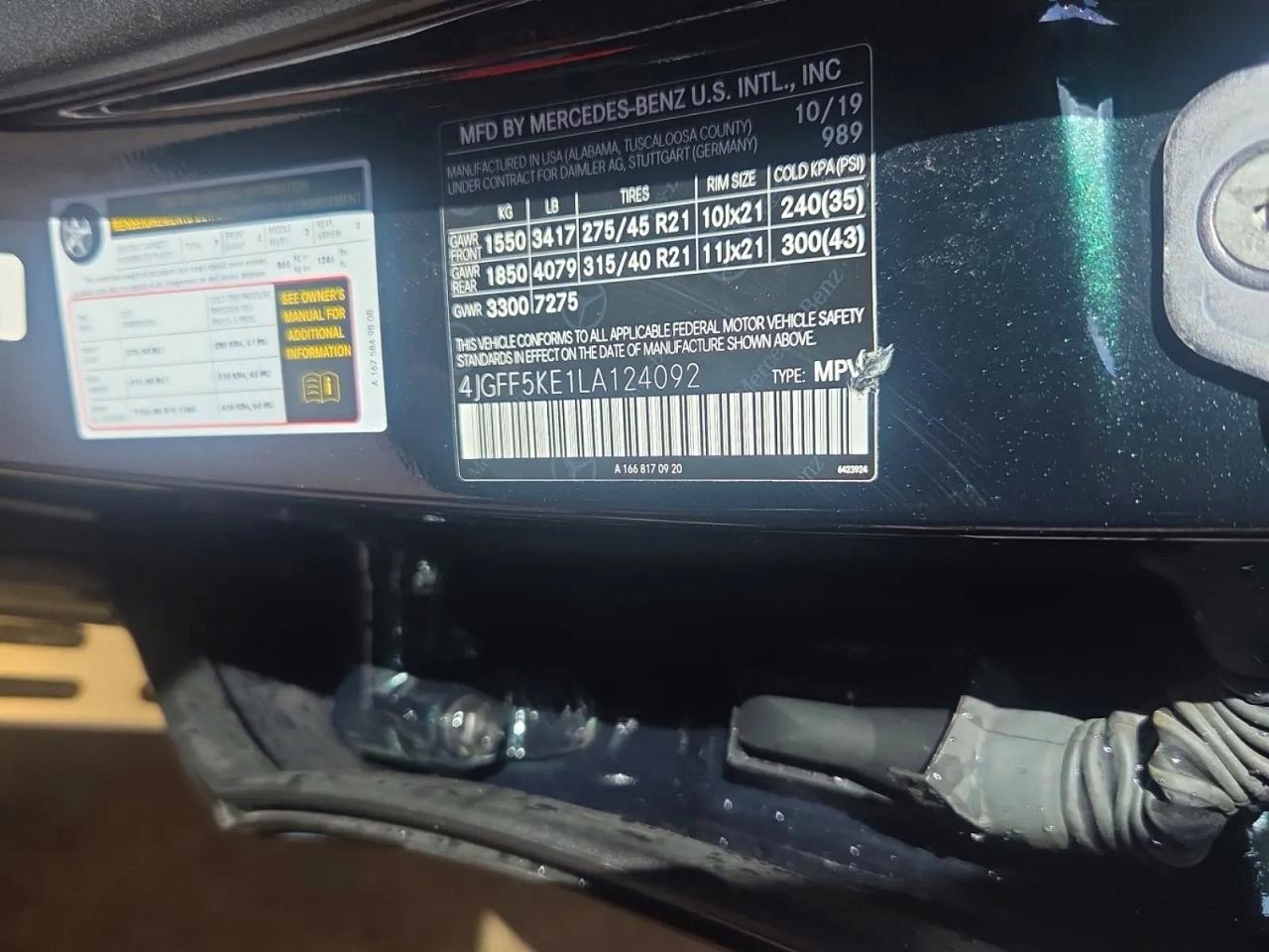 2020 MERCEDES-BENZ Gls-class VIN 4JGFF5KE1LA124092 photo 10