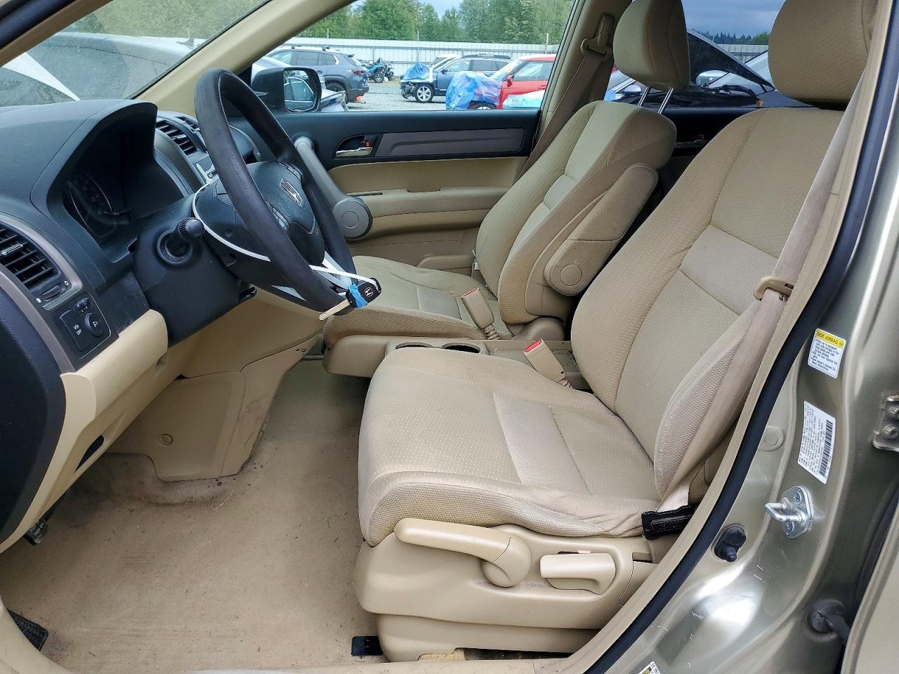 2007 Honda Crv VIN JHLRE48557C063042 photo 7