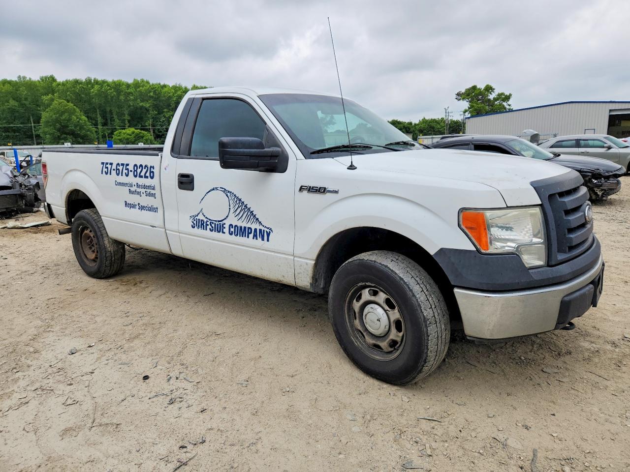 2011 Ford F150 VIN 1FTMF1EM5BKE19387 photo 4