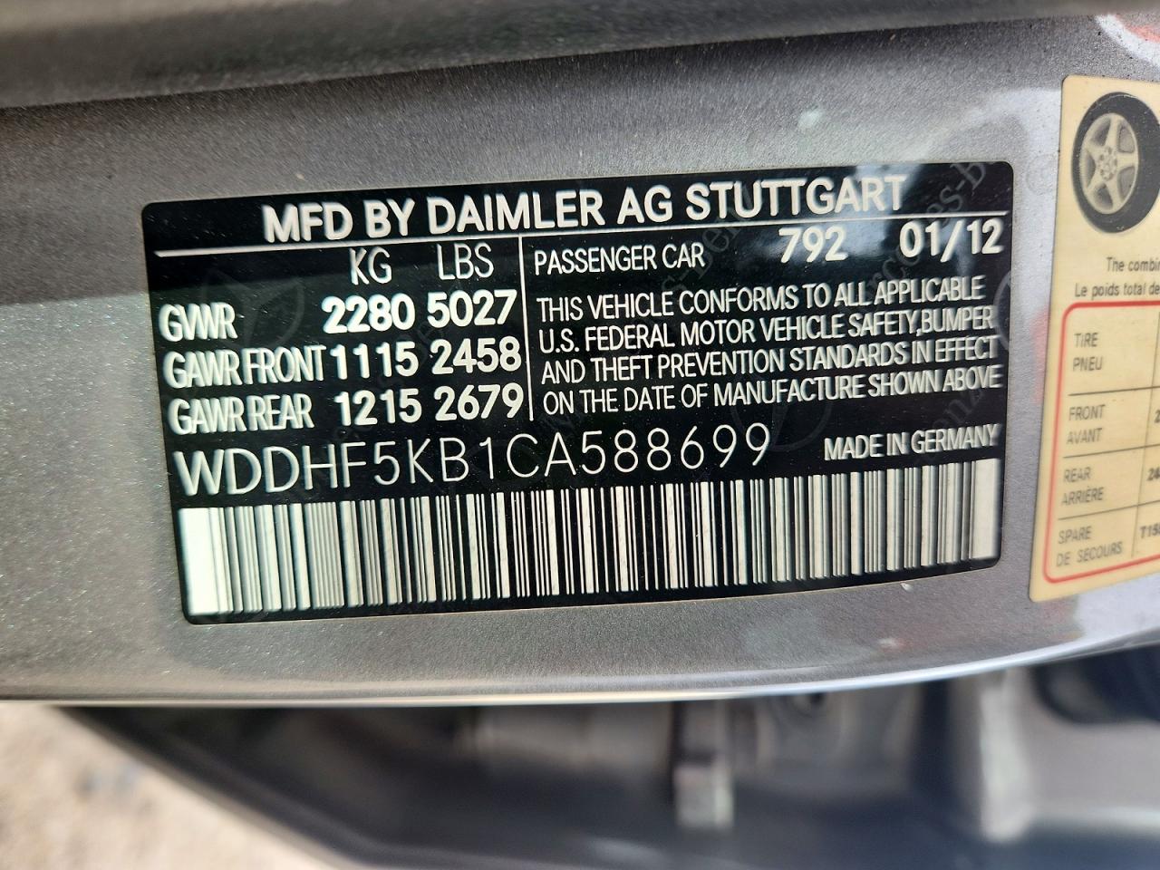 2012 Mercedes-Benz E-class VIN WDDHF5KB1CA588699 photo 12