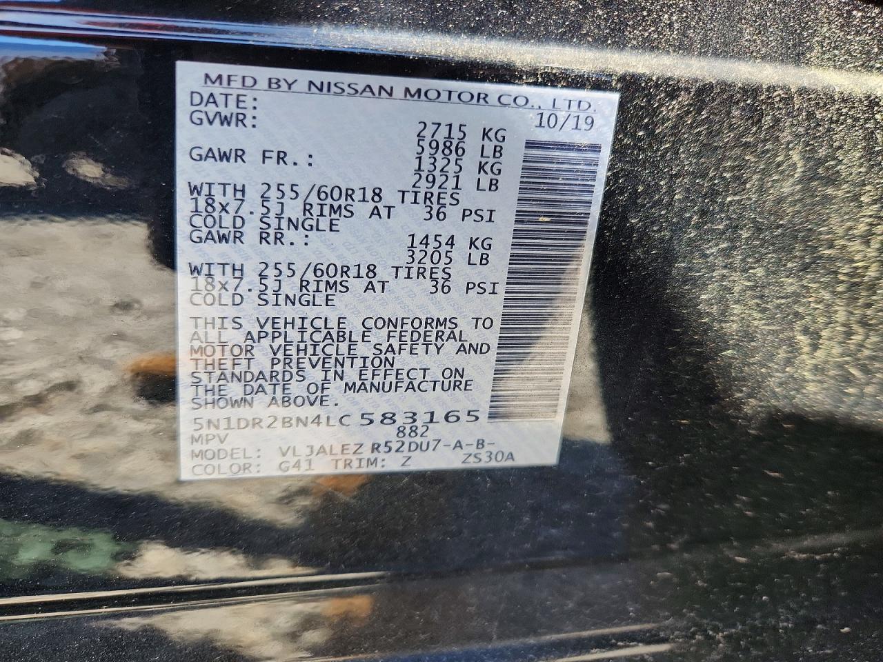 2020 Pathfinder VIN 5N1DR2BN4LC583165 photo 12