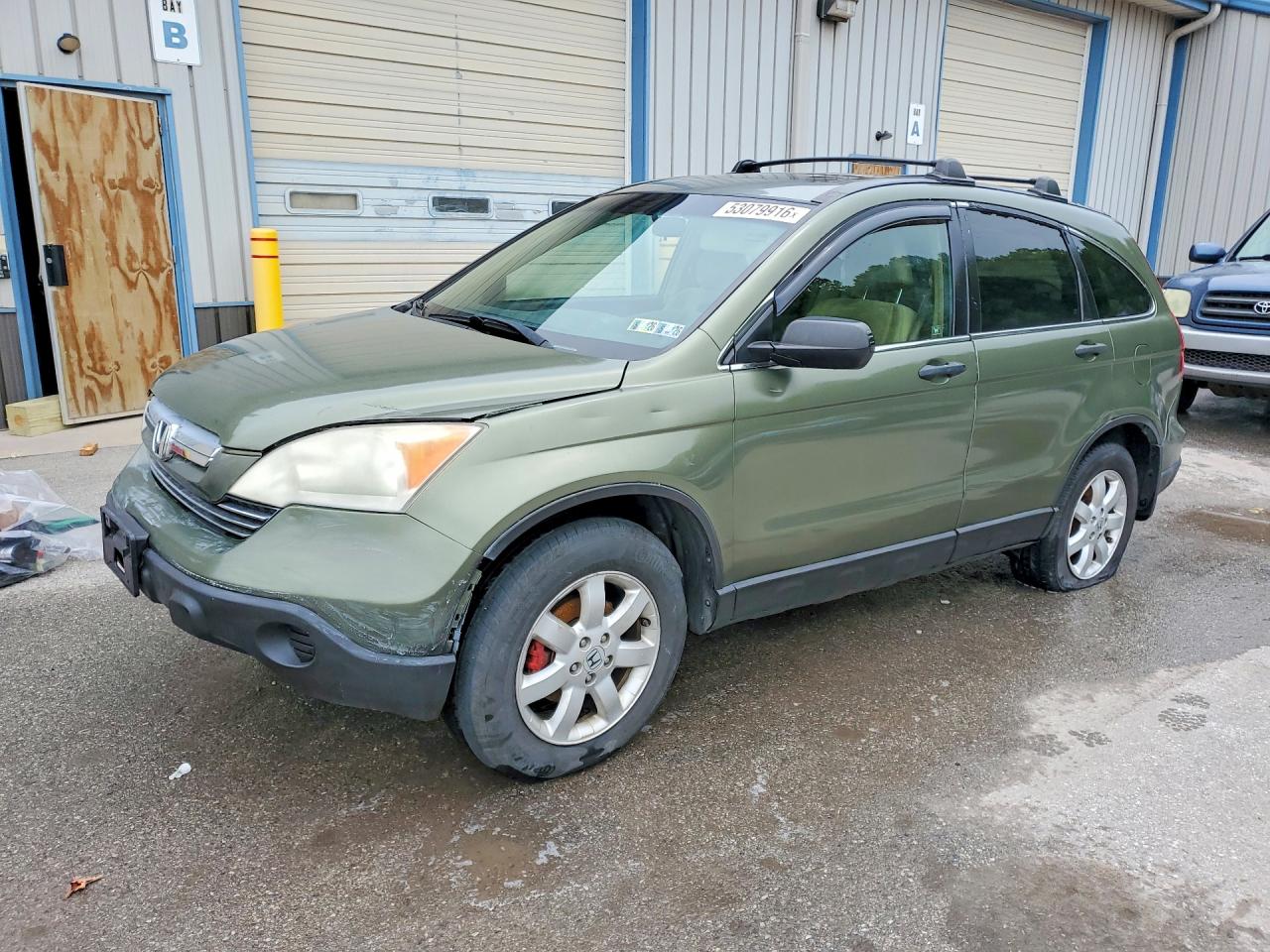 2007 Honda Crv VIN JHLRE48537C100945 photo 1