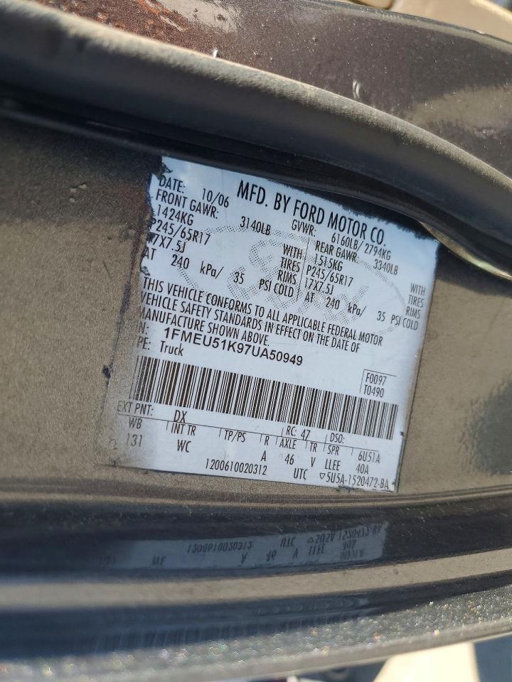 2007 Ford Explorer VIN 1FMEU51K97UA50949 photo 12