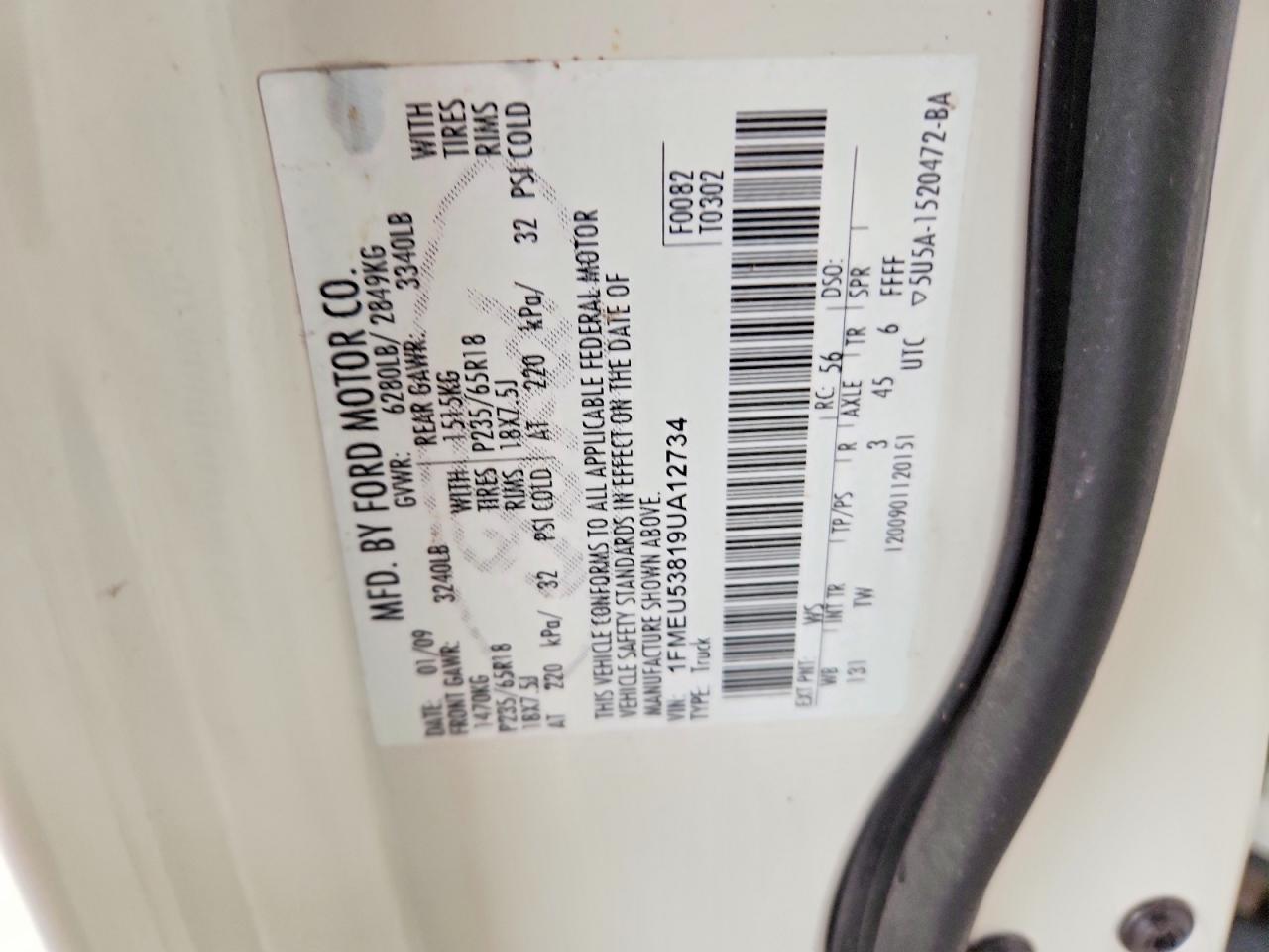 2009 Ford Explorer VIN 1FMEU53819UA12734 photo 12