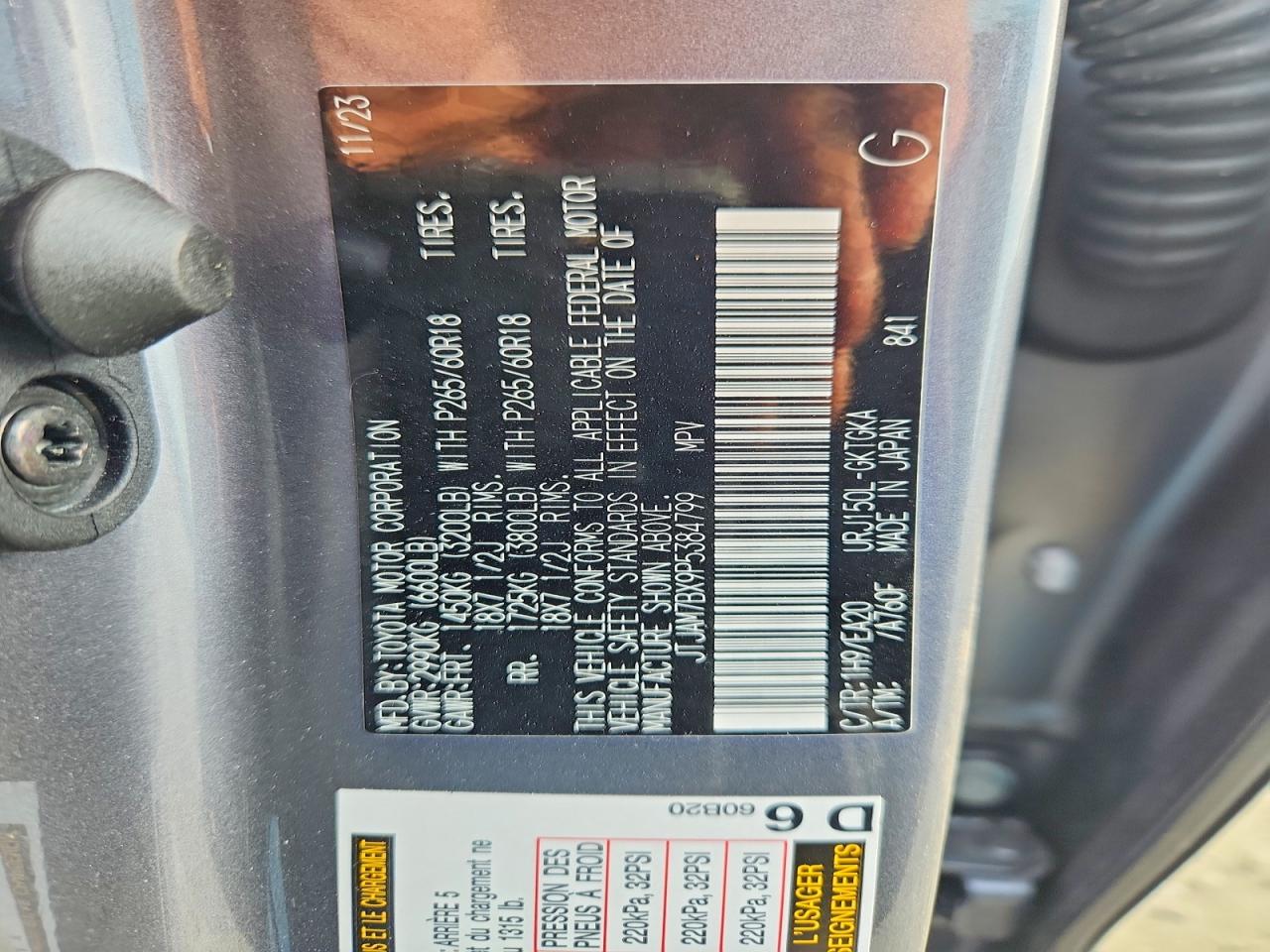 2023 Lexus Gx VIN JTJAM7BX9P5384799 photo 12