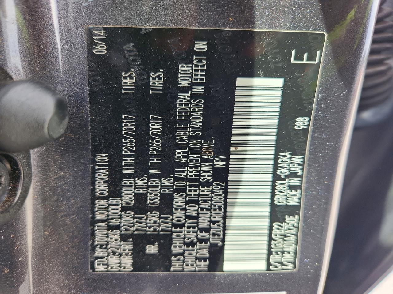 2014 Toyota 4runner VIN JTEZU5JR0E5080492 photo 12