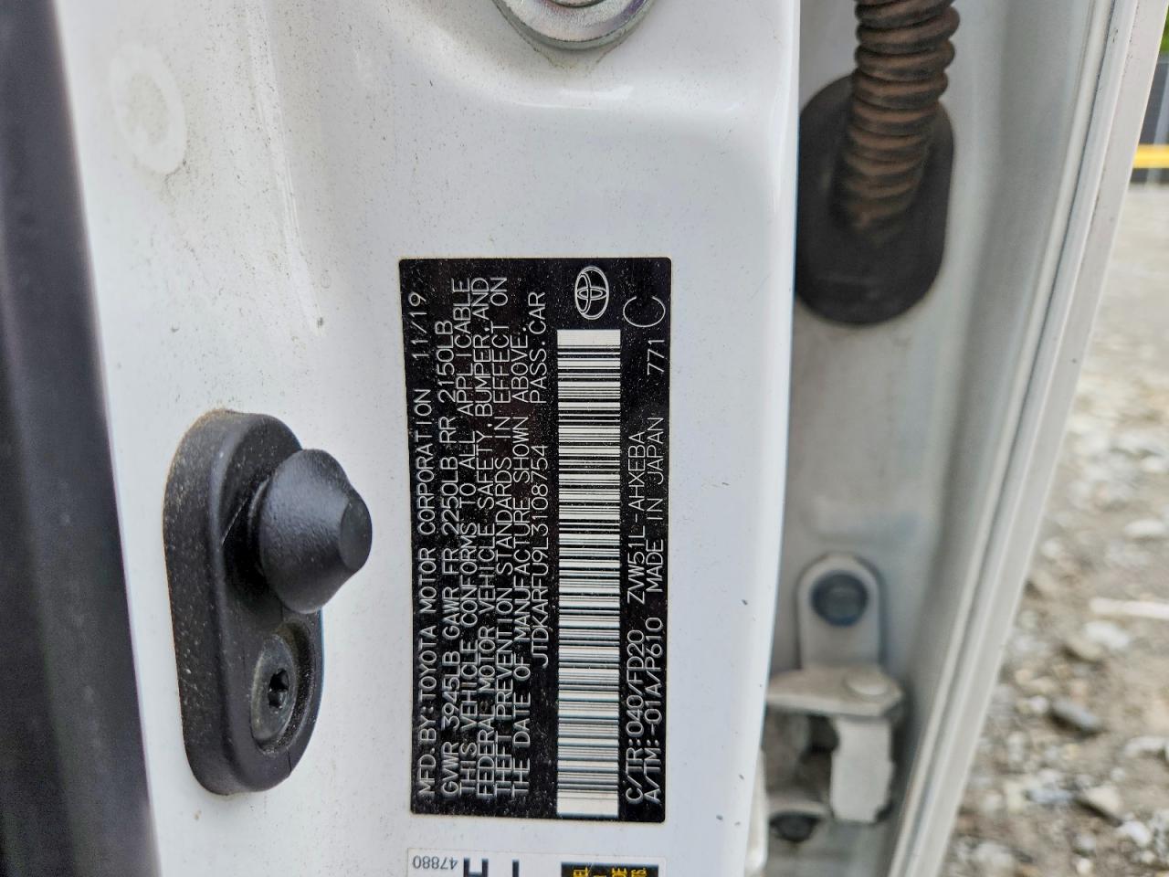 2020 Toyota Prius VIN JTDKARFU9L3108754 photo 12