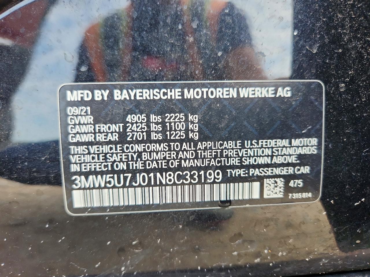 2022 BMW M3 VIN 3MW5U7J01N8C33199 photo 12