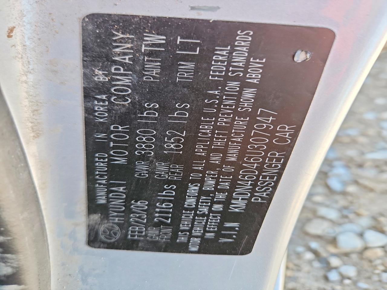 2006 Hyundai Elantra VIN KMHDN46D46U307947 photo 12