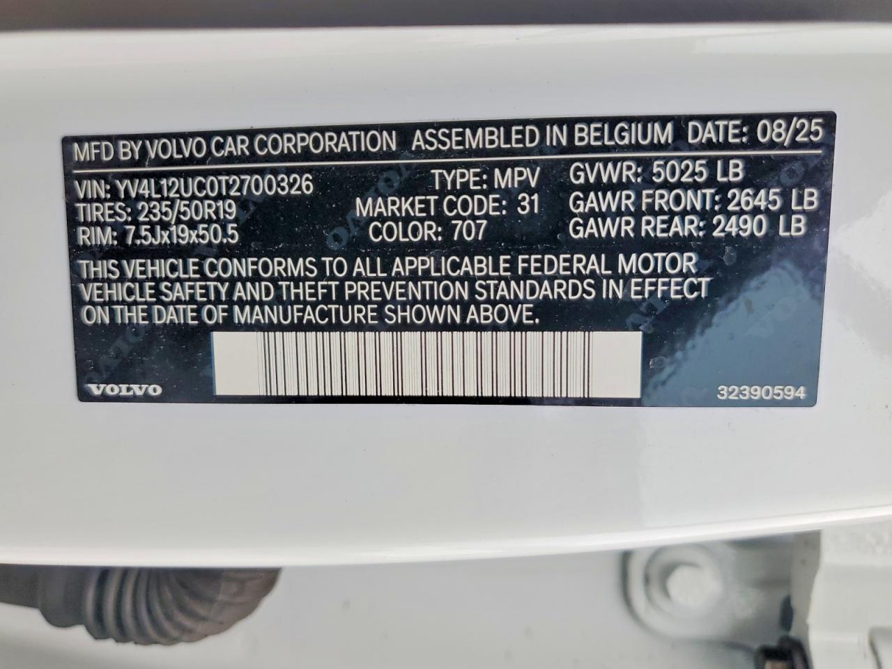 2026 Volvo Xc40 VIN YV4L12UC0T2700326 photo 12