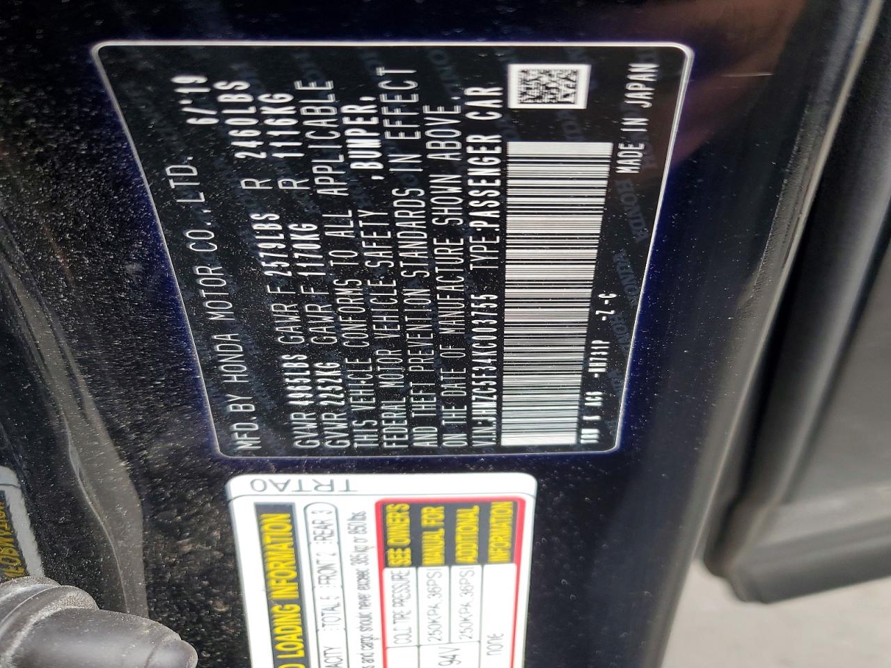 2019 HONDA Clarity VIN JHMZC5F34KC003755 photo 12