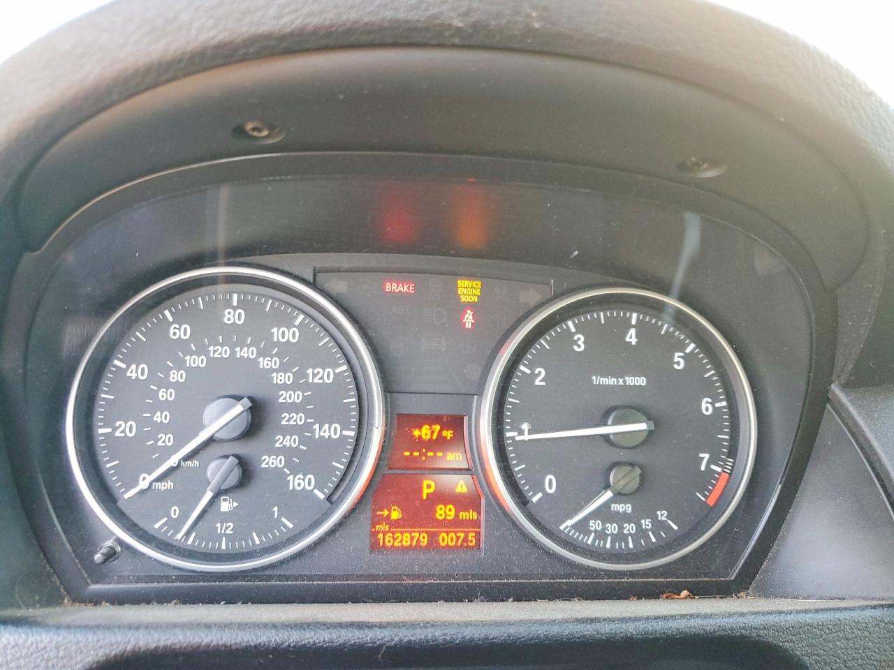 2013 BMW X1 VIN WBAVM1C58DVW46481 photo 9