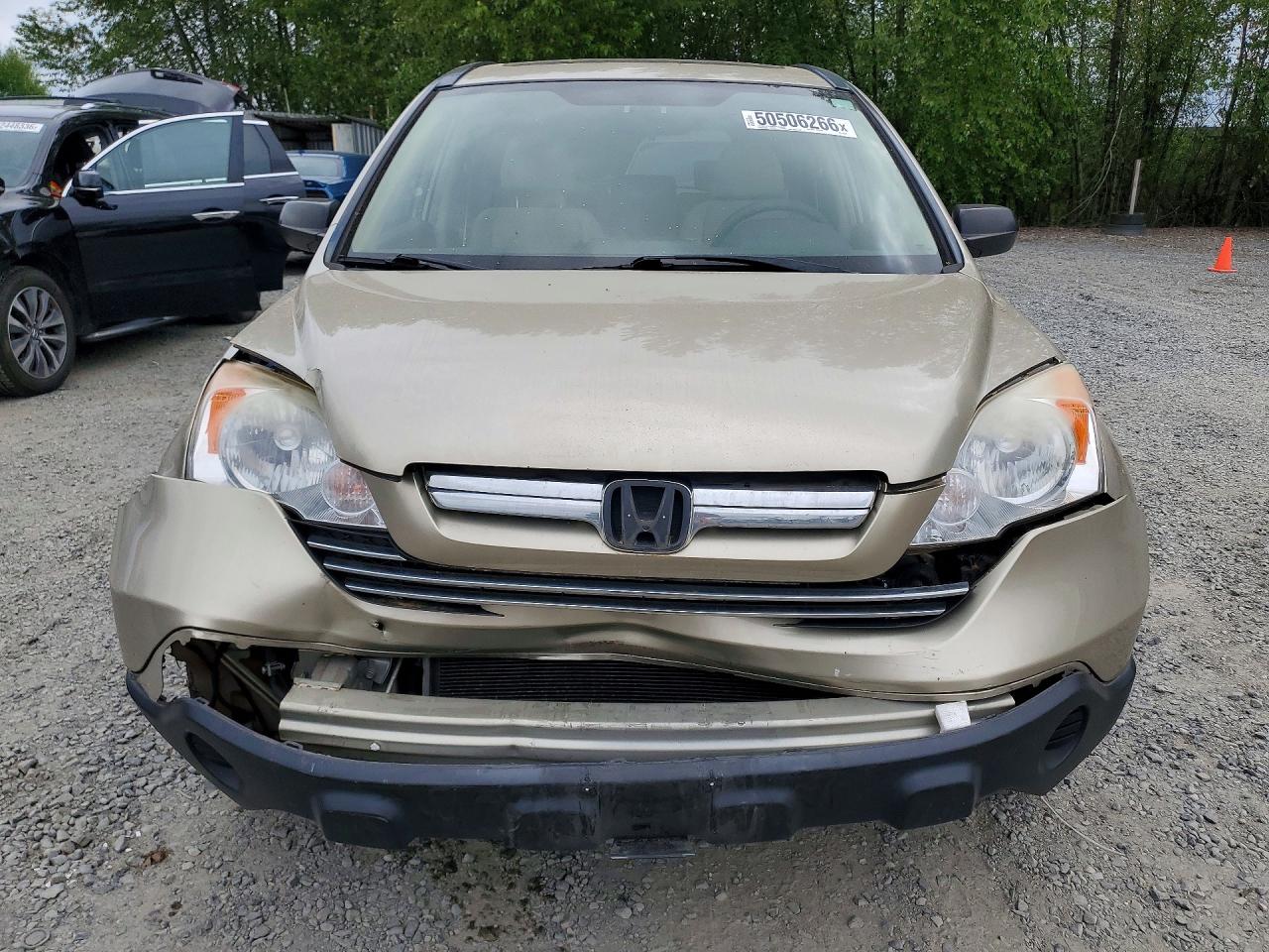 2007 Honda Crv VIN JHLRE48557C063042 photo 5