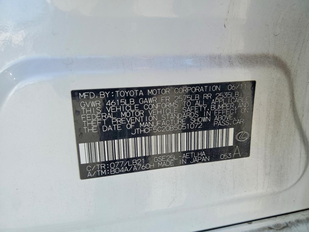 2011 LEXUS Is VIN JTHCF5C20B5051072 photo 12