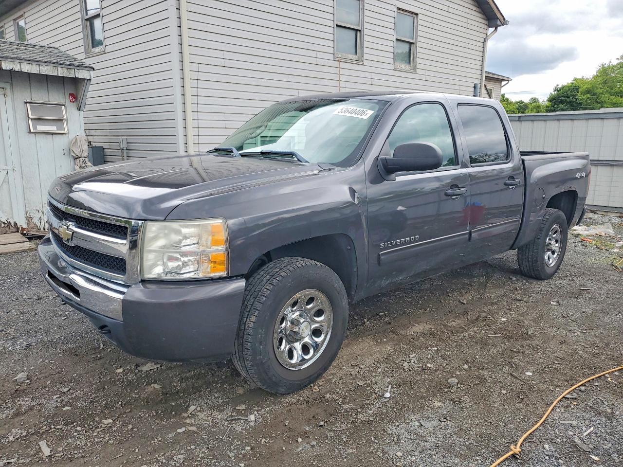 2011 Chevrolet Silverado VIN 3GCPKSEA1BG126338 photo 1