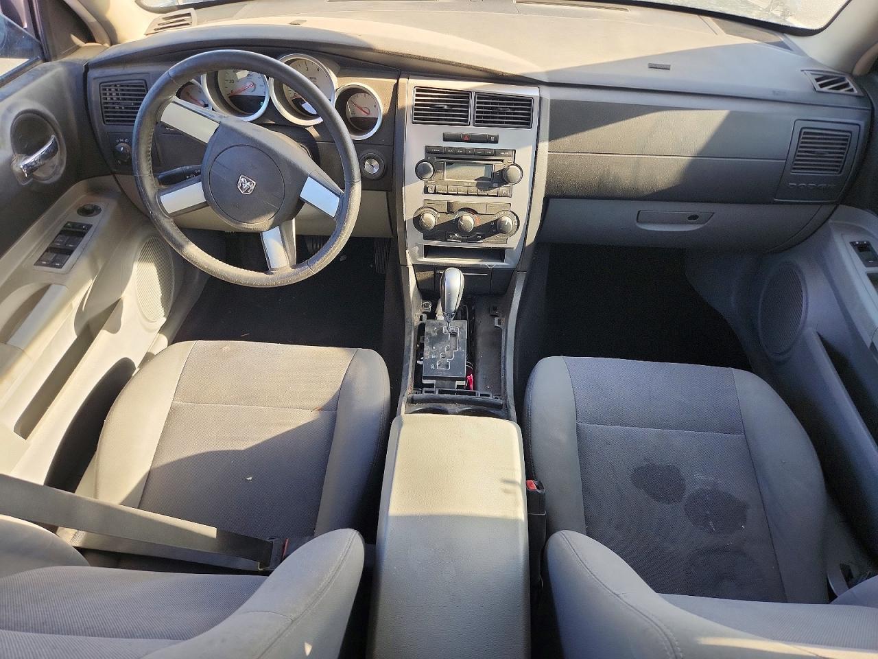 2007 Dodge Charger VIN 2B3KA43G27H647691 photo 8