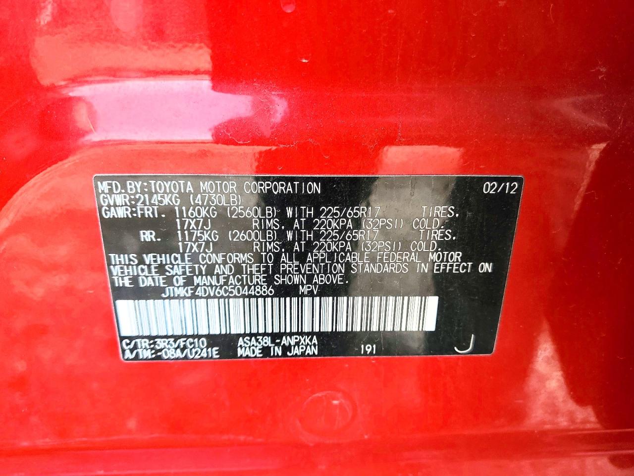 2012 Toyota Rav4 VIN JTMKF4DV6C5044886 photo 12
