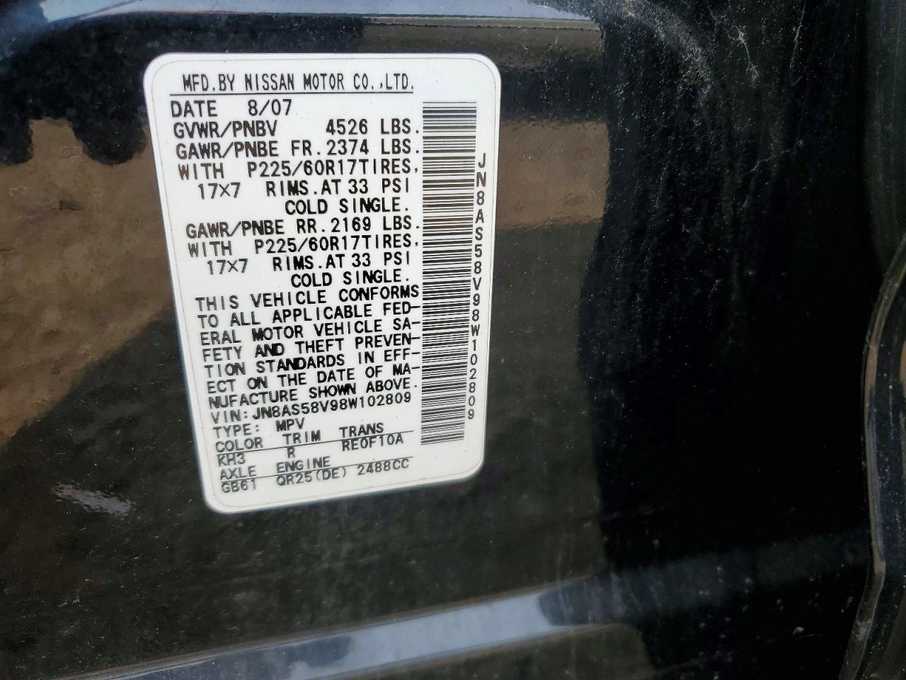 2008 Nissan Rogue VIN JN8AS58V98W102809 photo 12