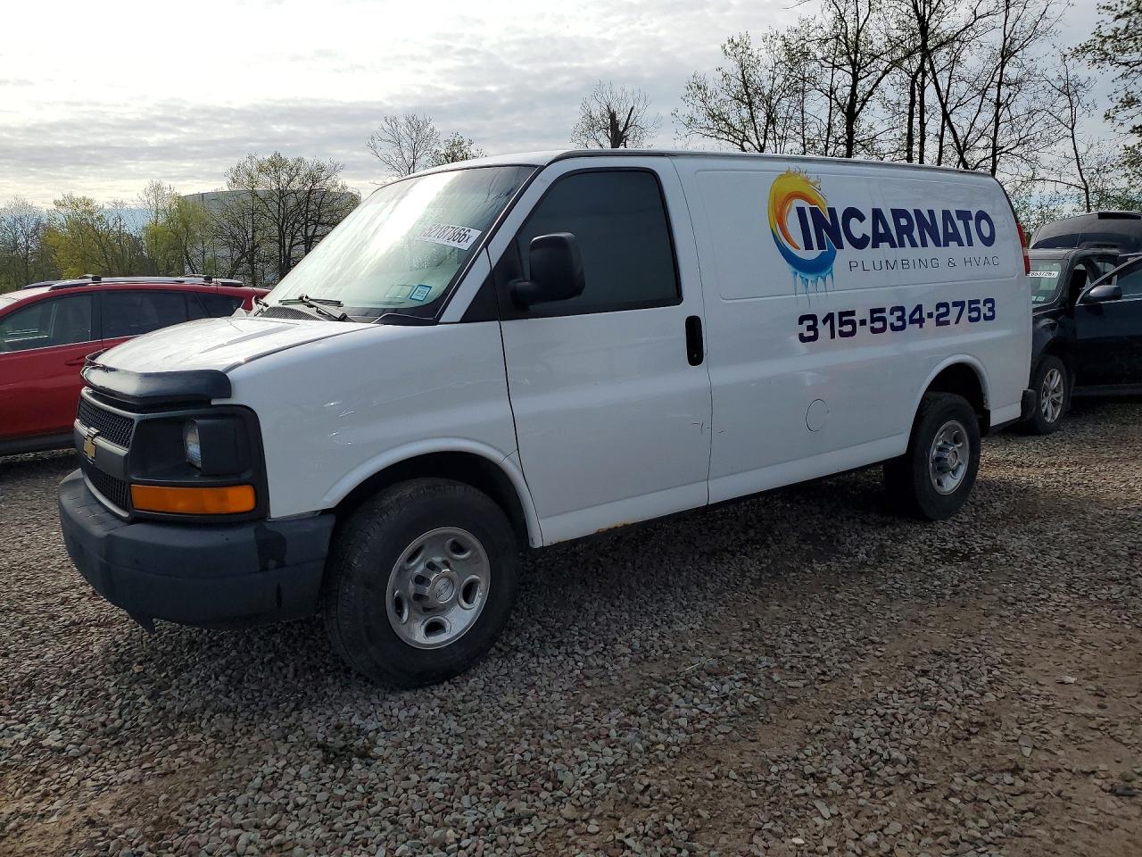 2015 CHEVROLET Express VIN 1GCZGTCG0F1207715 photo 1
