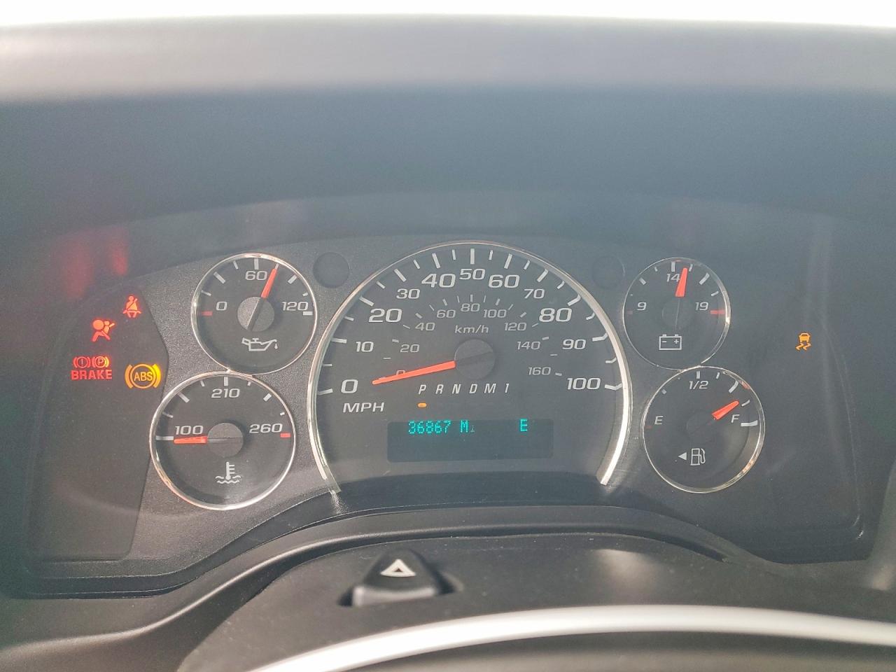 2023 Chevy Express VIN 1GAZGNFP3P1234182 photo 9