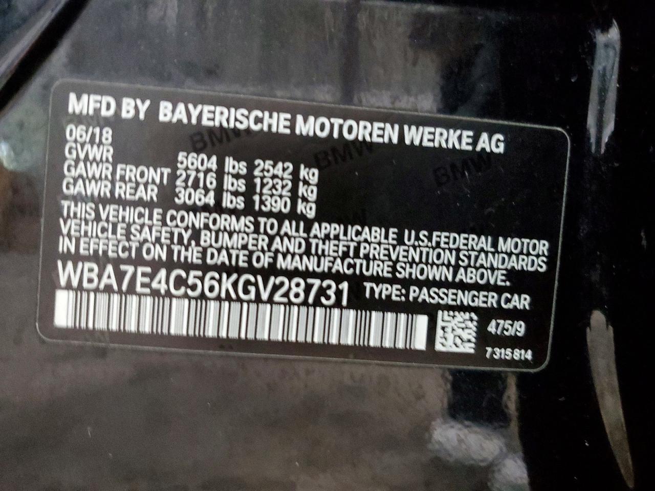 2019 BMW 7 series VIN WBA7E4C56KGV28731 photo 12
