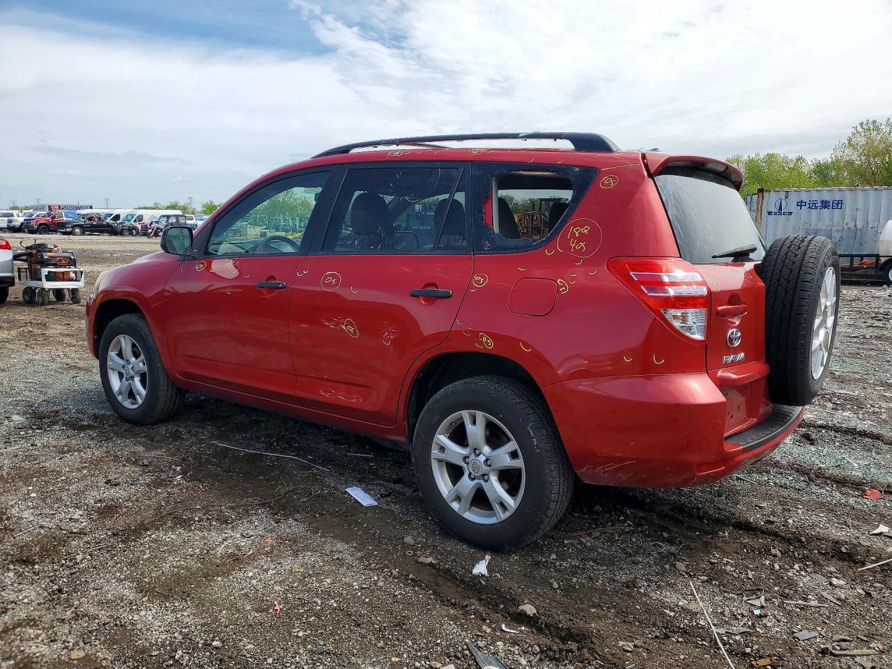 2012 Toyota Rav4 VIN JTMKF4DV6C5044886 photo 2