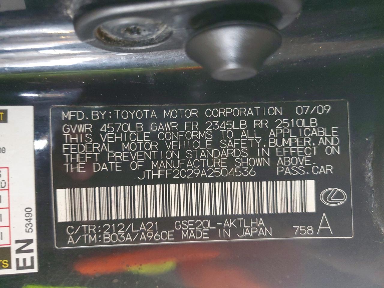 2010 Lexus Is VIN JTHFF2C29A2504536 photo 12
