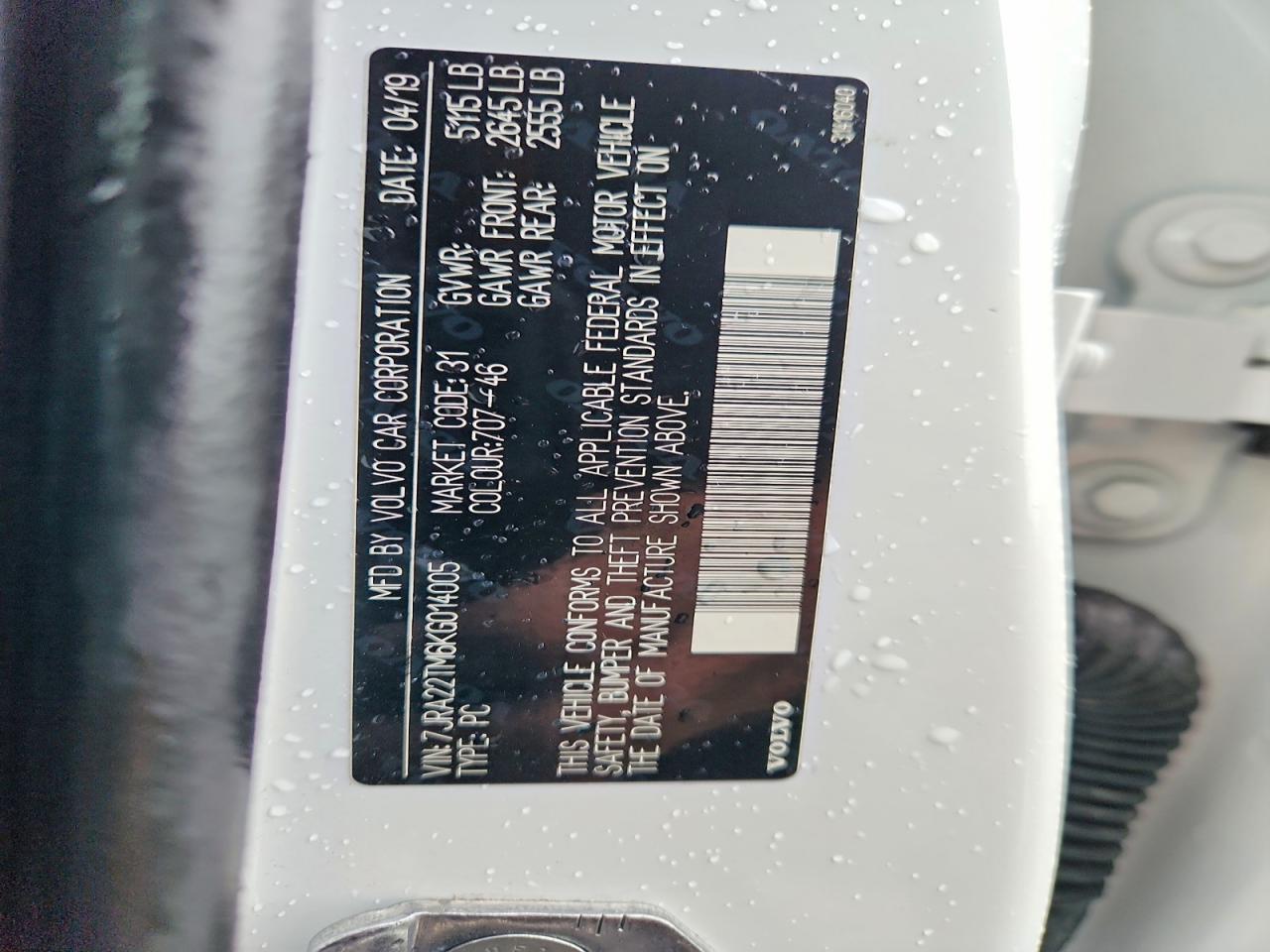 2019 Volvo S60 VIN 7JRA22TM6KG014005 photo 12