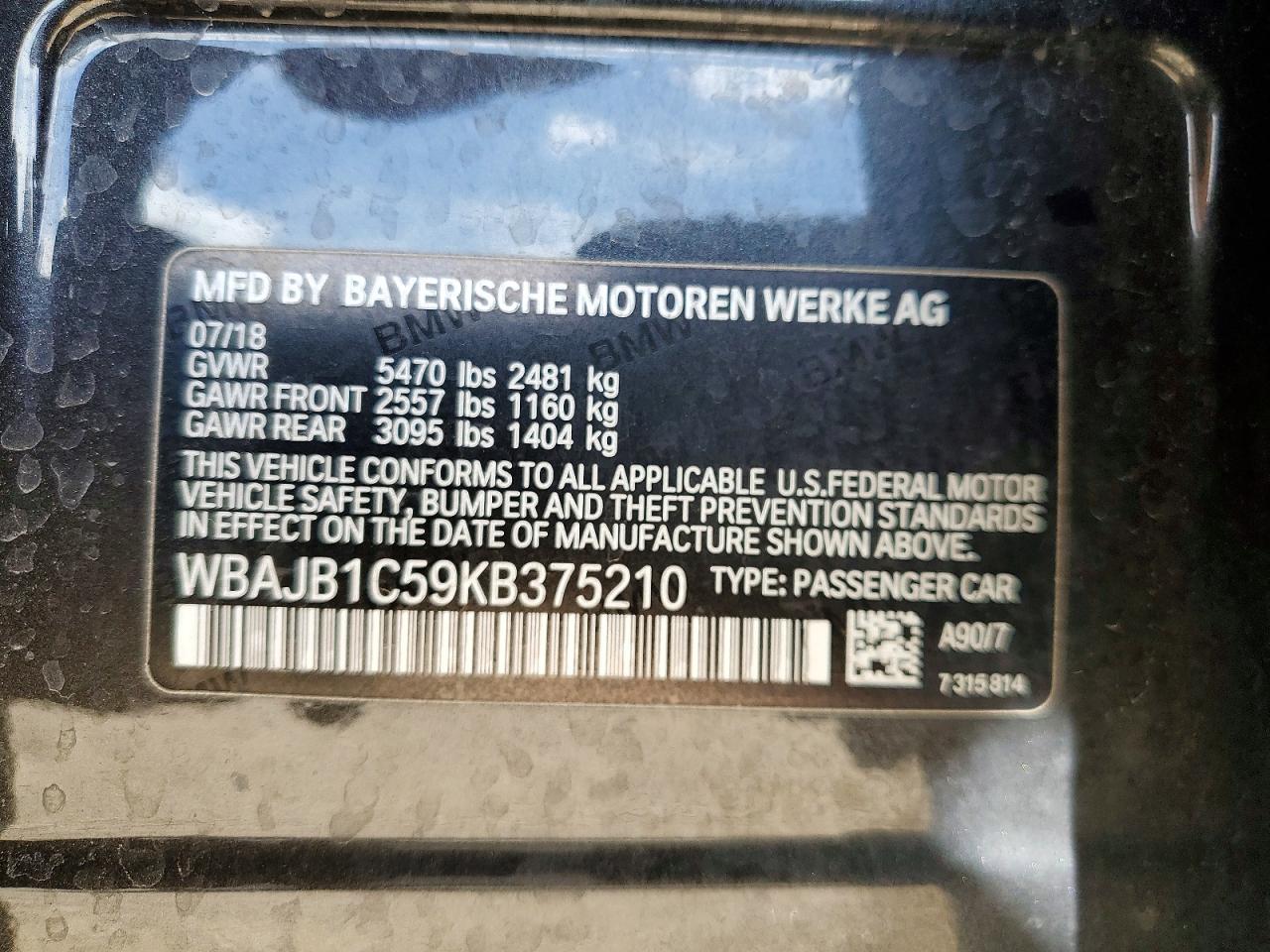 2019 BMW 5 series VIN WBAJB1C59KB375210 photo 12