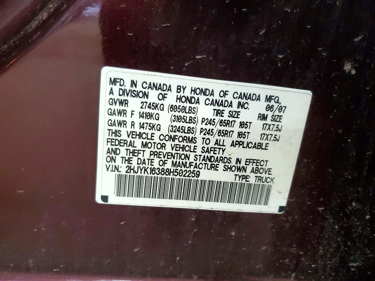 2008 Honda Ridgeline VIN 2HJYK16388H502259 photo 12