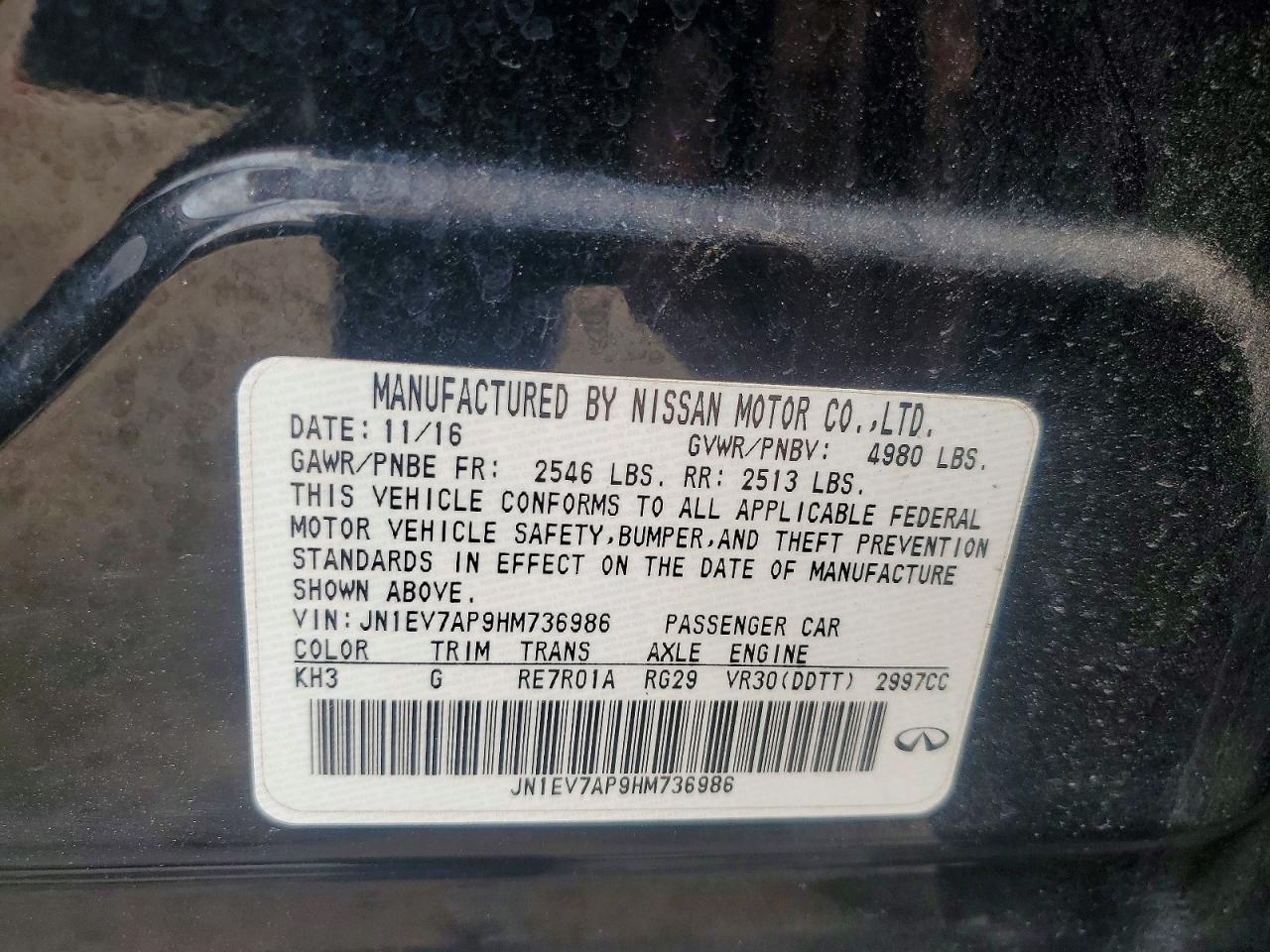 2017 Infiniti Q50 3.0t p VIN JN1EV7AP9HM736986 photo 12
