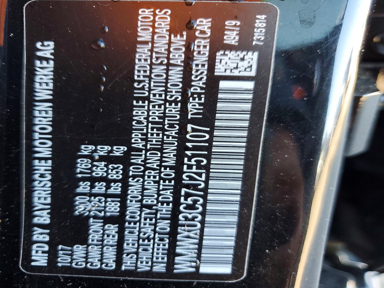 2018 MINI Cooper VIN WMWXU3C57J2F51107 photo 12