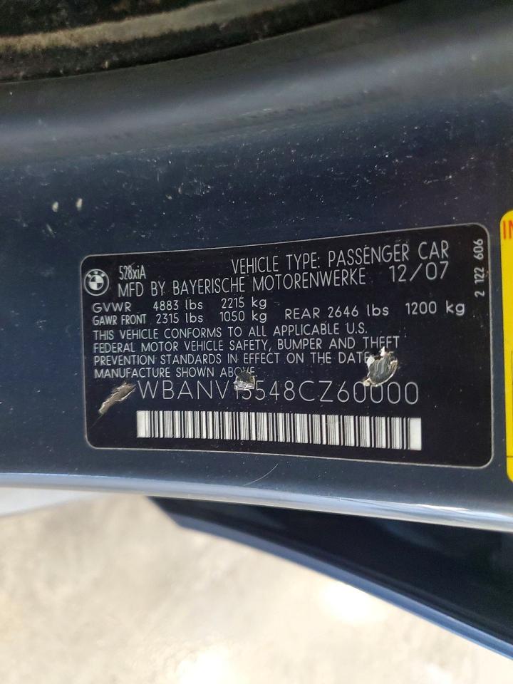 2008 BMW 5 series VIN WBANV13548CZ60000 photo 12