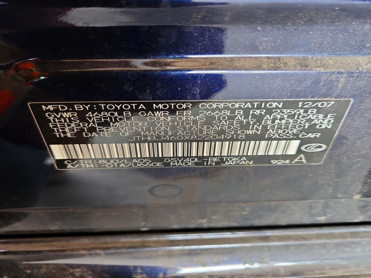 2008 Lexus ES350 VIN JTHBJ46GX82204918 photo 12