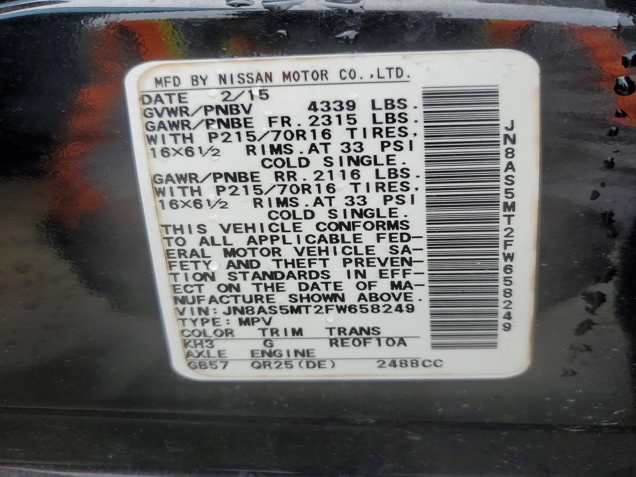 2015 Nissan Rogue VIN JN8AS5MT2FW658249 photo 12