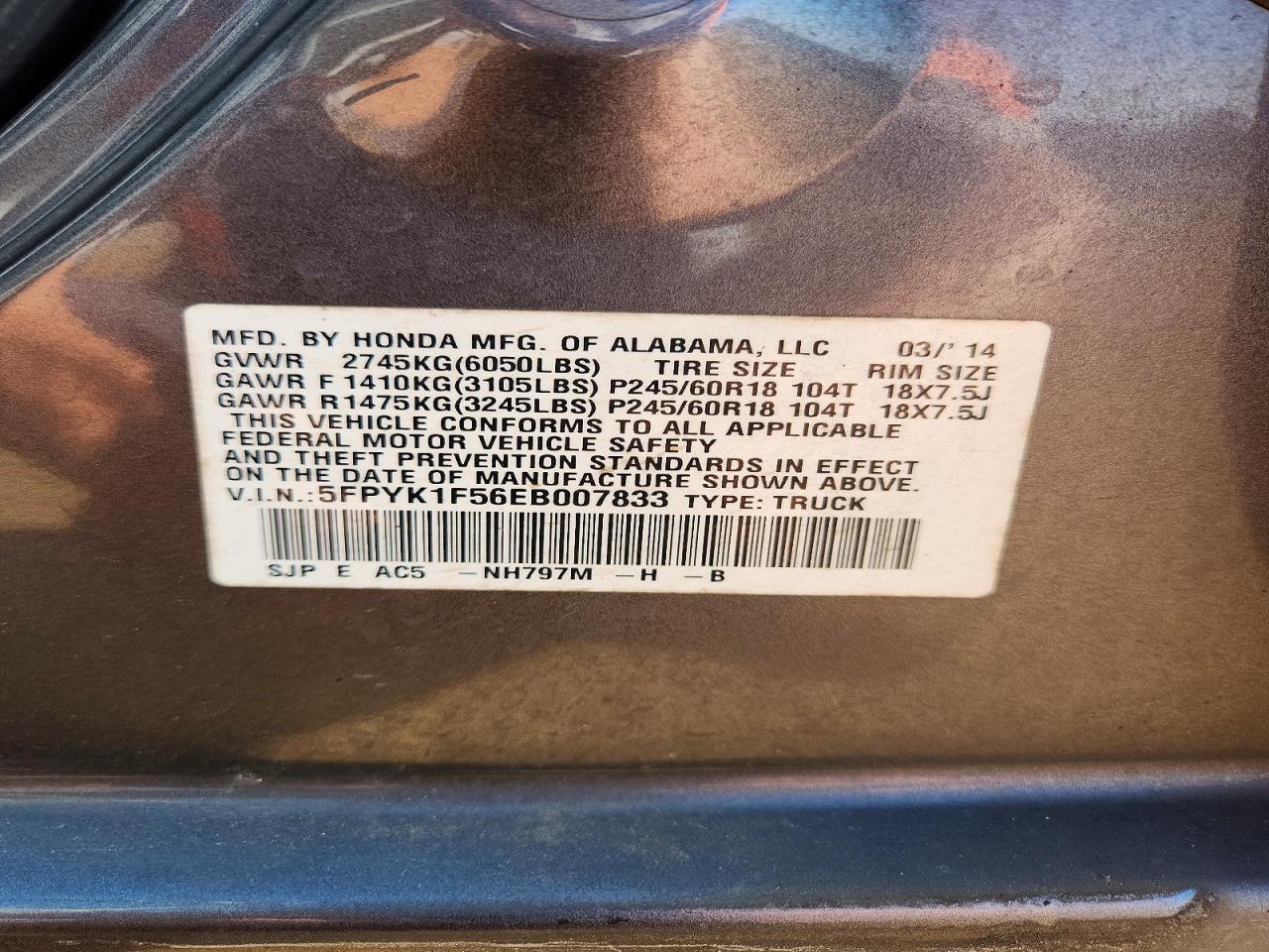 2014 Honda Ridgeline VIN 5FPYK1F56EB007833 photo 12