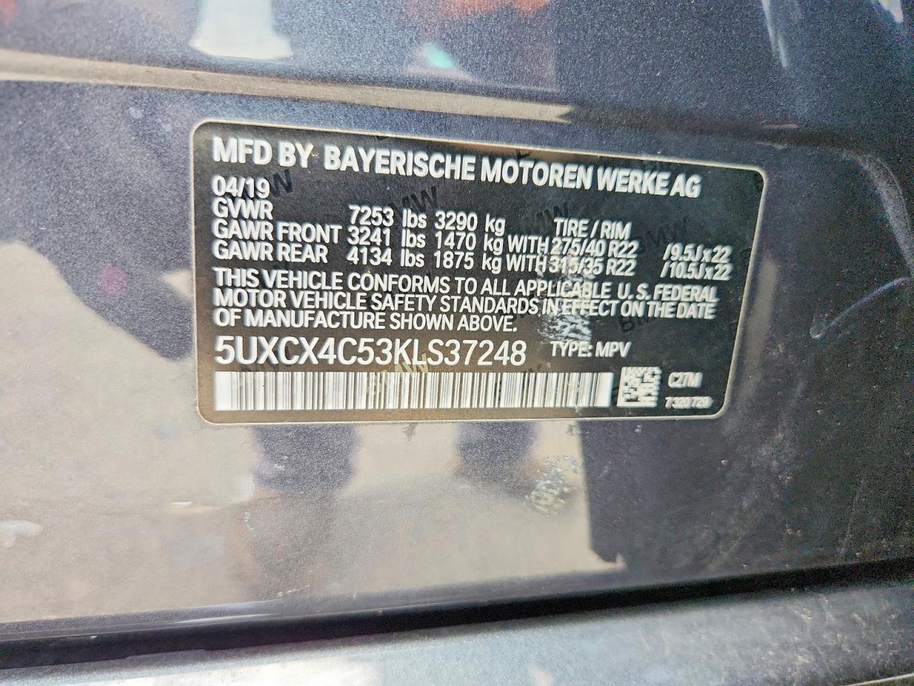 2019 BMW X7 VIN 5UXCX4C53KLS37248 photo 12