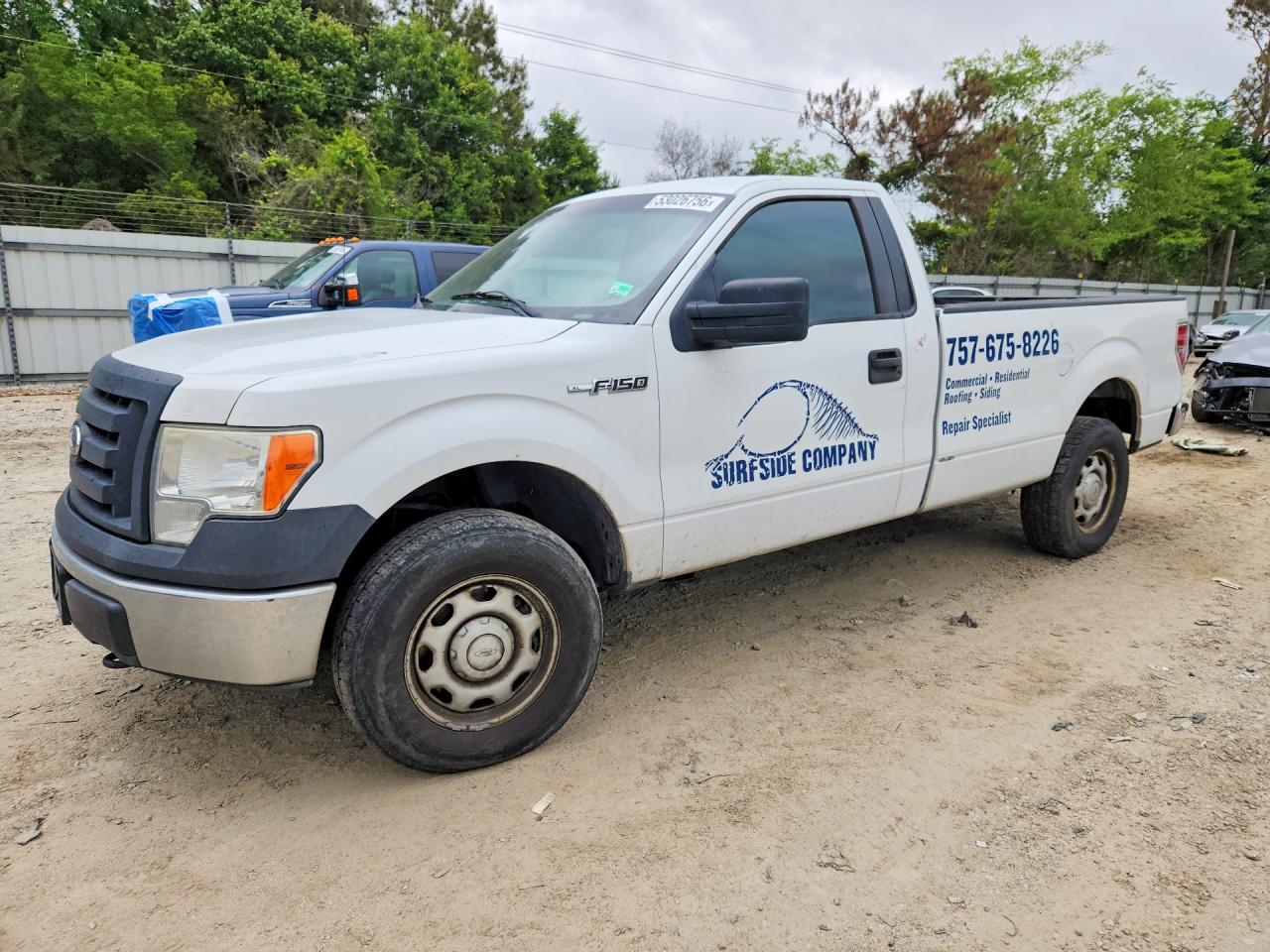 2011 Ford F150 VIN 1FTMF1EM5BKE19387 photo 1
