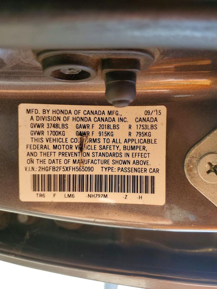 2015 Honda Civic VIN 2HGFB2F5XFH565090 photo 12