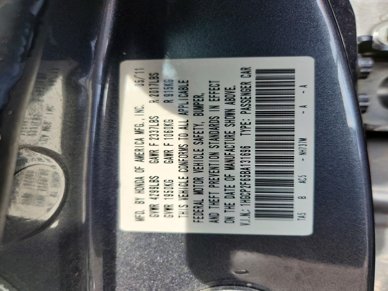 2011 Honda Accord VIN 1HGCP2F65BA131696 photo 12