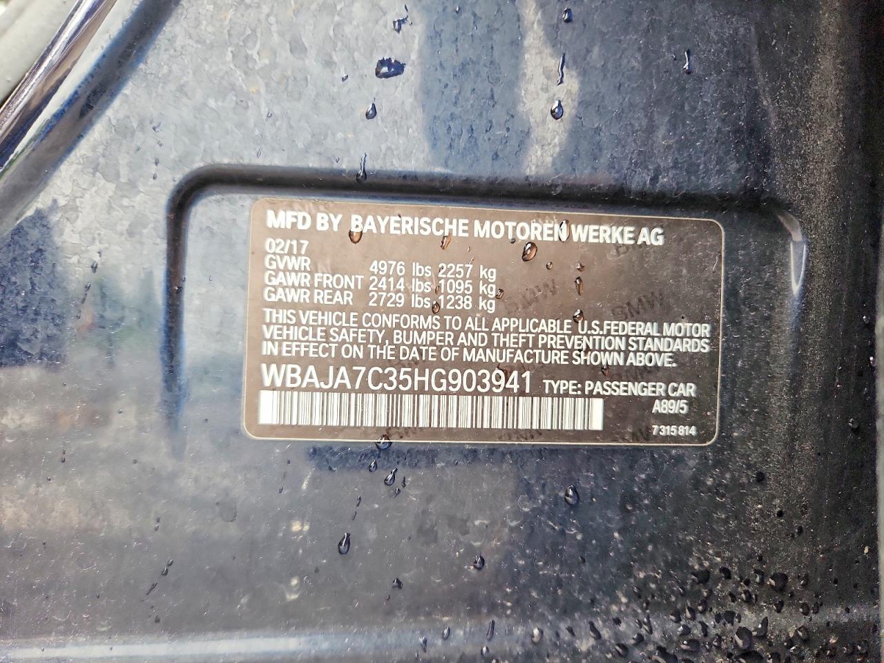 2017 BMW 5 series VIN WBAJA7C35HG903941 photo 12