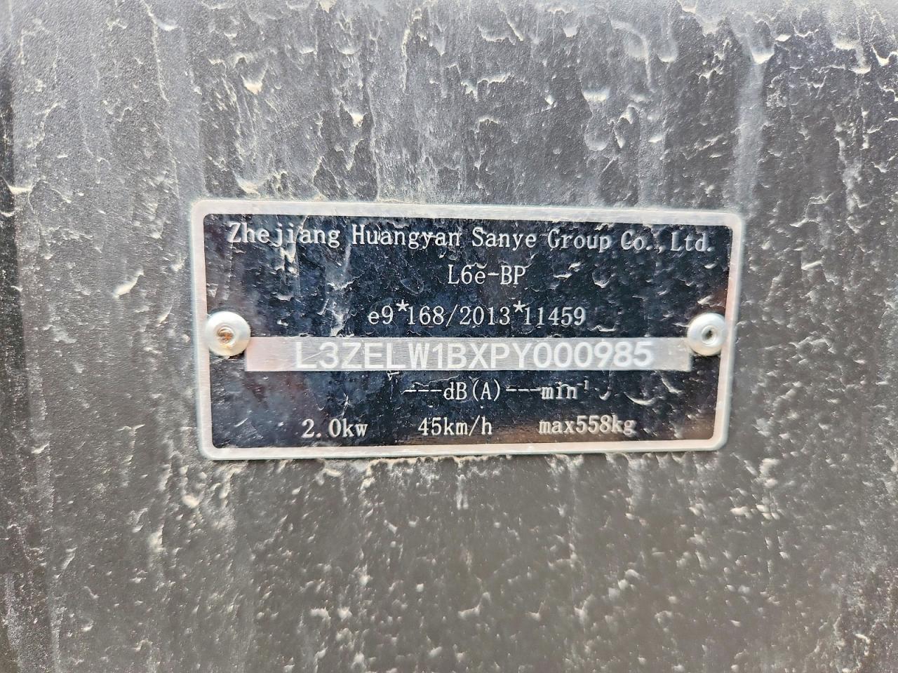 2026 OTHER Scooter VIN REDV1PERMAXSC0TER photo 10